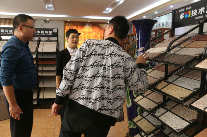 熱烈歡迎西安辦廠客戶孫總、張總、楊總來(lái)鑫浪進(jìn)行技術(shù)交流