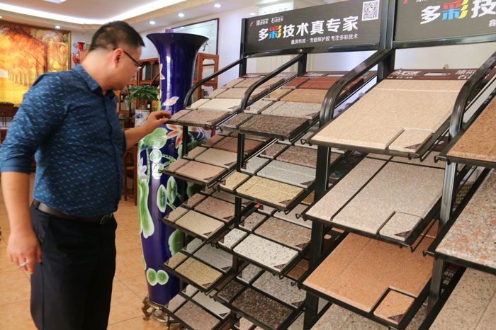 熱烈歡迎西安辦廠客戶孫總、張總、楊總來(lái)鑫浪進(jìn)行技術(shù)交流